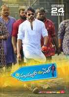 Subramanyam For Sale Movie HD Wallpapers
